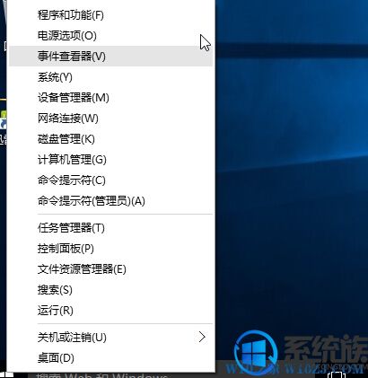 Թ˾win10ϵͳôװIISܣ