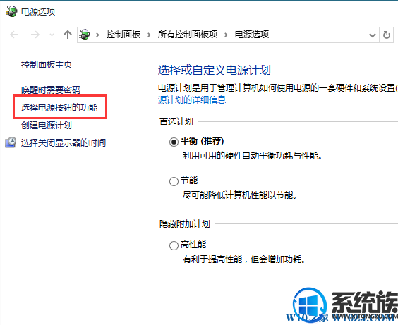 win10ϵͳԹػUSB豸ͨ״̬Ľ