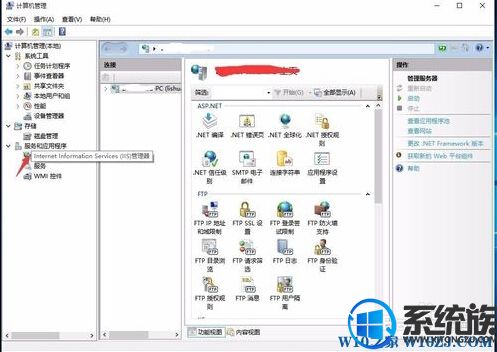 Թ˾win10ϵͳôװIISܣ