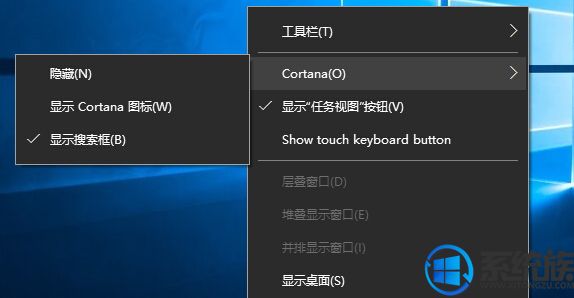 win10ϵͳcortanaѡ˵Ľ