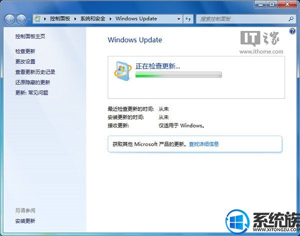 ΢ӦWin8.1²KB3022345ռûϢûе!