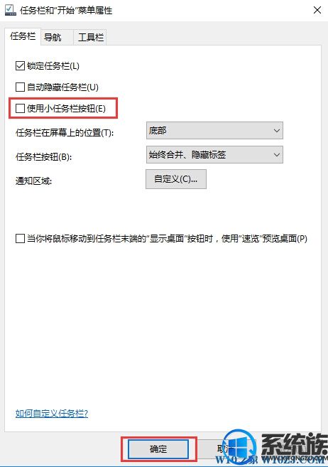 win10ϵͳcortanaѡ˵Ľ