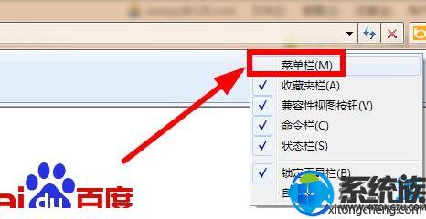 win7ȡѻͼĽ̳