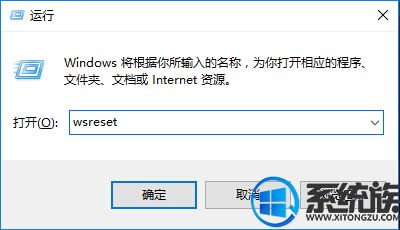 win10ϵͳӦ̵ʹһʱ