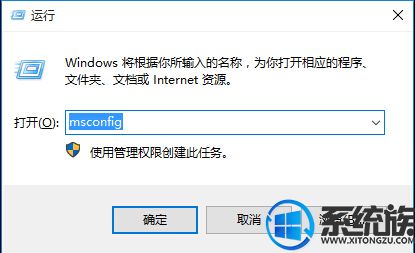 win10޷˳ȫģʽô|win10ÿ밲ȫģʽĽ