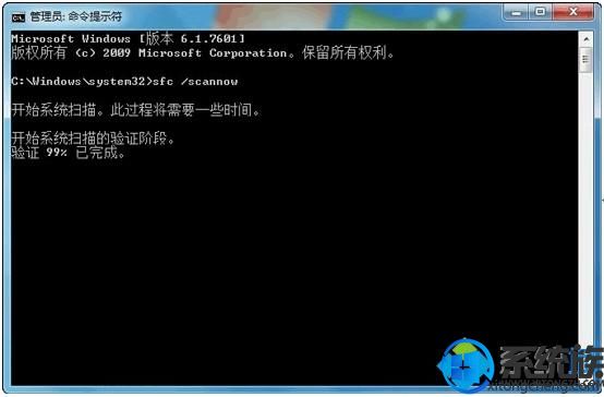 ôwin7ʾ8024402F