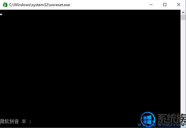win10ϵͳӦ̵ʹһʱ