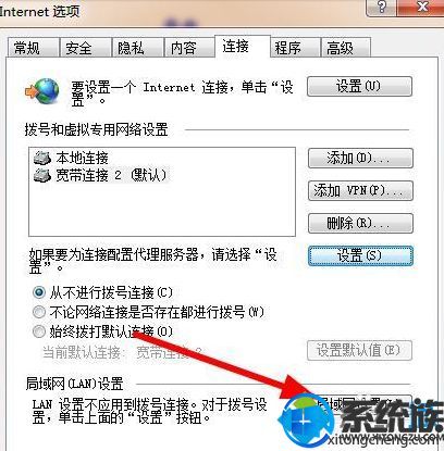 win7ȡѻͼĽ̳
