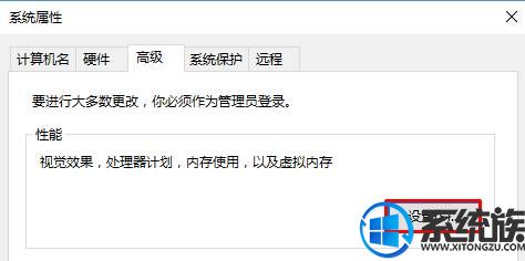 ȼwin10ϵͳʽʾwindows޷ʽô죿