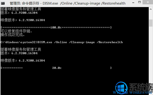 win10ɾϵͳļҪô޸ԭ