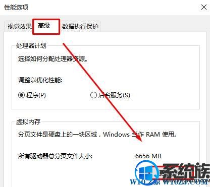 ȼwin10ϵͳʽʾwindows޷ʽô죿