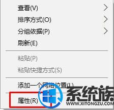 ȼwin10ϵͳʽʾwindows޷ʽô죿