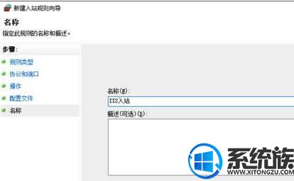 Ϊʲôwin10 IIS޷|win10 IISʲ˵Ľ
