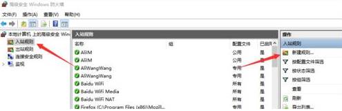 Ϊʲôwin10 IIS޷|win10 IISʲ˵Ľ
