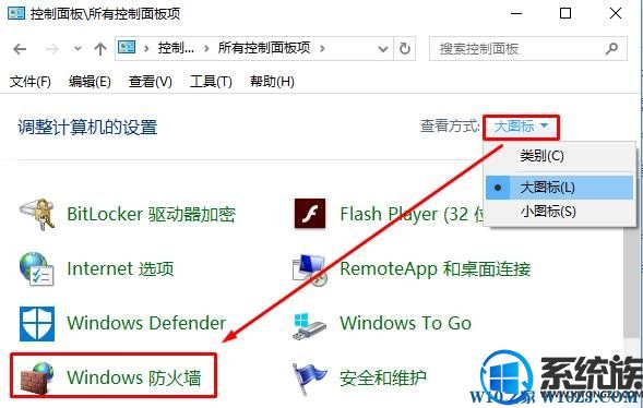 Ϊʲôwin10 IIS޷|win10 IISʲ˵Ľ