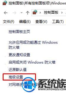 Ϊʲôwin10 IIS޷|win10 IISʲ˵Ľ