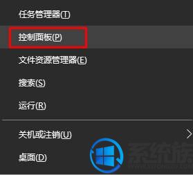 Ϊʲôwin10 IIS޷|win10 IISʲ˵Ľ