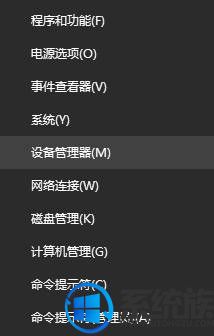 win10ʼǱһwifiô죿