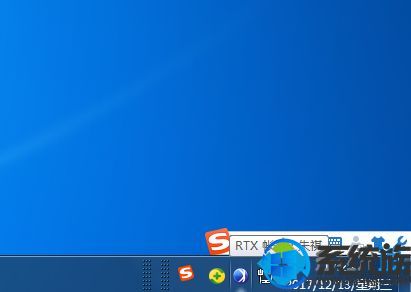 win7λƫôָԭλ