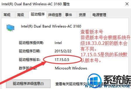 win10ʼǱһwifiô죿