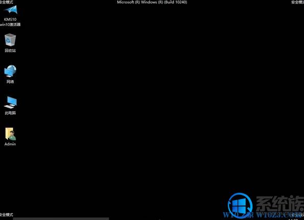win10ʼǱһwifiô죿