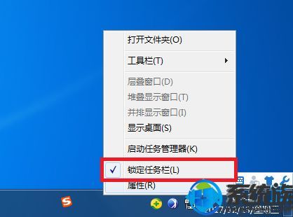 win7λƫôָԭλ