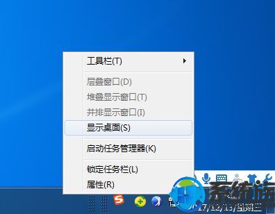 win7λƫôָԭλ