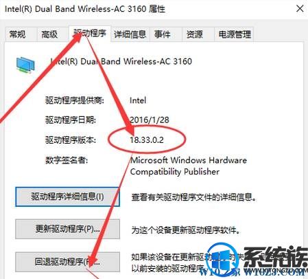 win10ʼǱһwifiô죿
