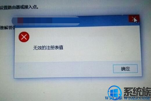 Թ˾win10ϵͳƬ򲻿ʾЧעֵô죿