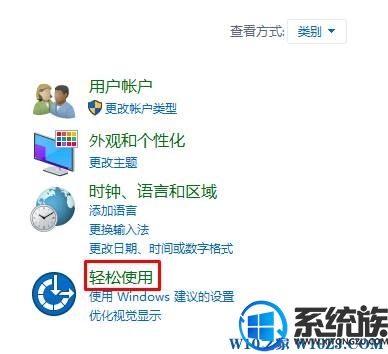 win10ʼǱ̰ҵĽ|win10ʼǱ̰ʾô