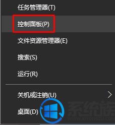 win10ʼǱ̰ҵĽ|win10ʼǱ̰ʾô