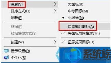 win10ͼײһĽ