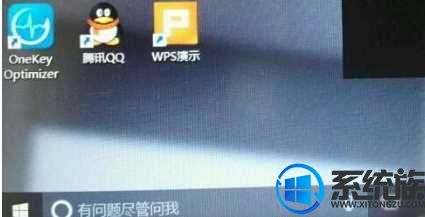 win10ͼײһĽ