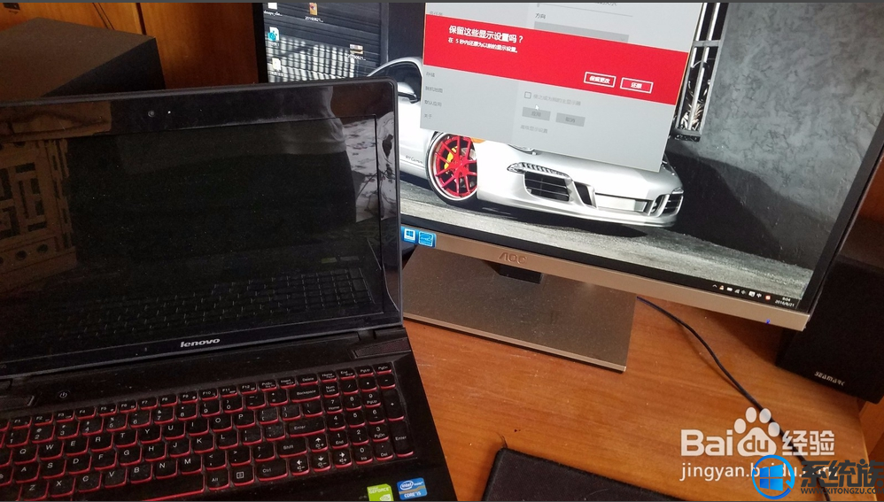 win10ϵͳôöʾʾ|ôڶʾлwin10
