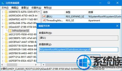 win10ϵͳÿοͼͶô죿