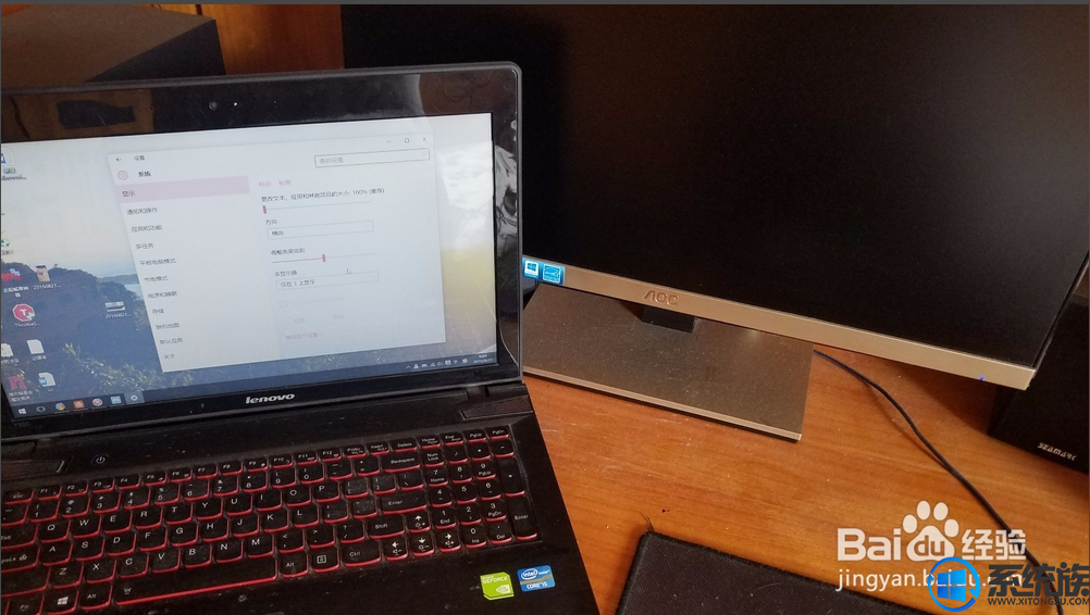 win10ϵͳôöʾʾ|ôڶʾлwin10