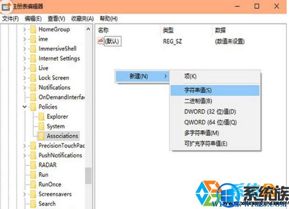 win10װʾȡֹ÷߲дĽ