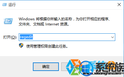 win10װʾȡֹ÷߲дĽ