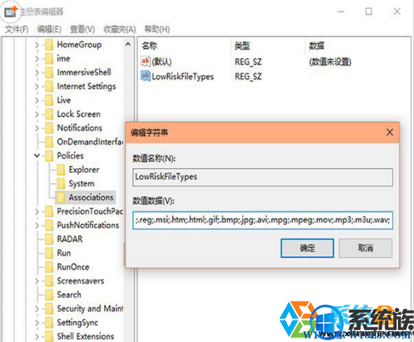win10װʾȡֹ÷߲дĽ