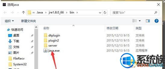 win10 ҵ½ûӦô|win10ҵ޷ʼĽ