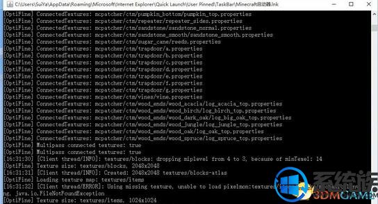 win10 ҵ½ûӦô|win10ҵ޷ʼĽ