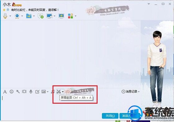 win10ʼǱôͼ|win10ʼǱͼļַ