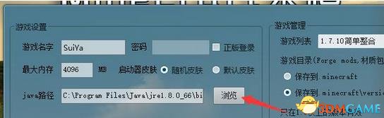 win10 ҵ½ûӦô|win10ҵ޷ʼĽ