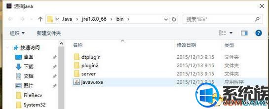 win10 ҵ½ûӦô|win10ҵ޷ʼĽ