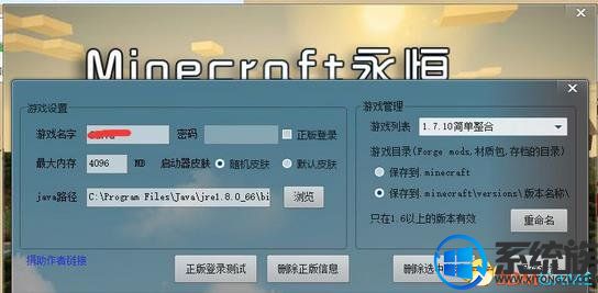 win10 ҵ½ûӦô|win10ҵ޷ʼĽ