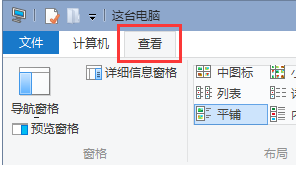 win10ϵͳûļÿռȴܴô£