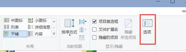 win10ϵͳûļÿռȴܴô£
