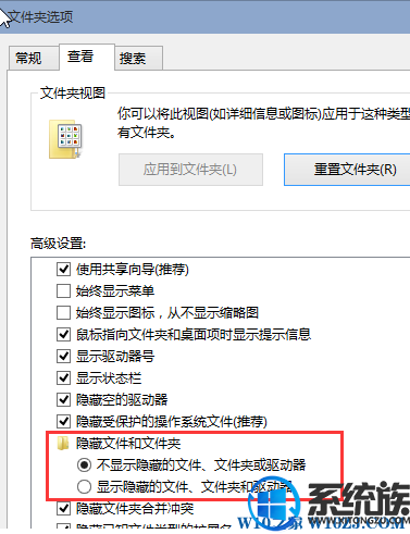 win10ϵͳûļÿռȴܴô£