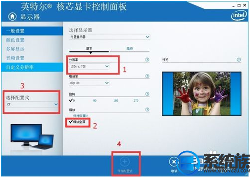 ʼǱwin10ϵͳCF޷ȫô|ʼǱ洩Խȫķ