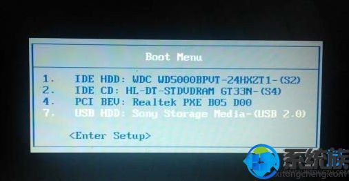 װϵͳF12ûӦô|UװϵͳҪf